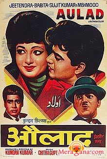 Poster of Aulad (1968)